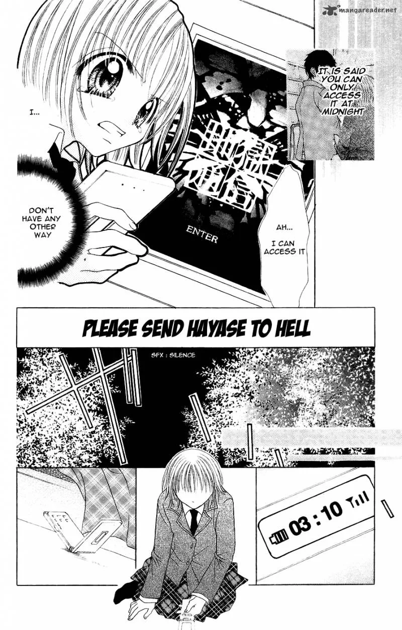 Jigoku Shoujo Chapter 1 page 27