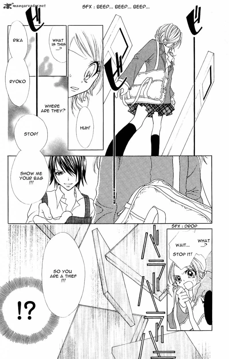 Jigoku Shoujo Chapter 1 page 37