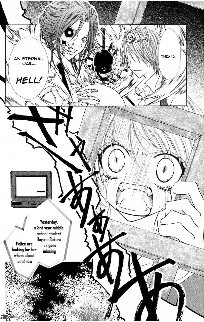 Jigoku Shoujo Chapter 1 page 41