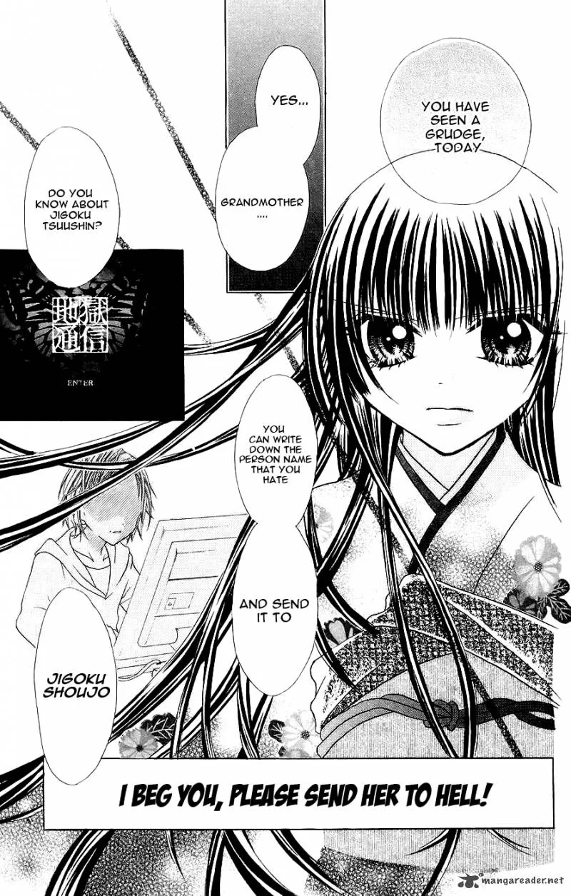 Jigoku Shoujo Chapter 1 page 44