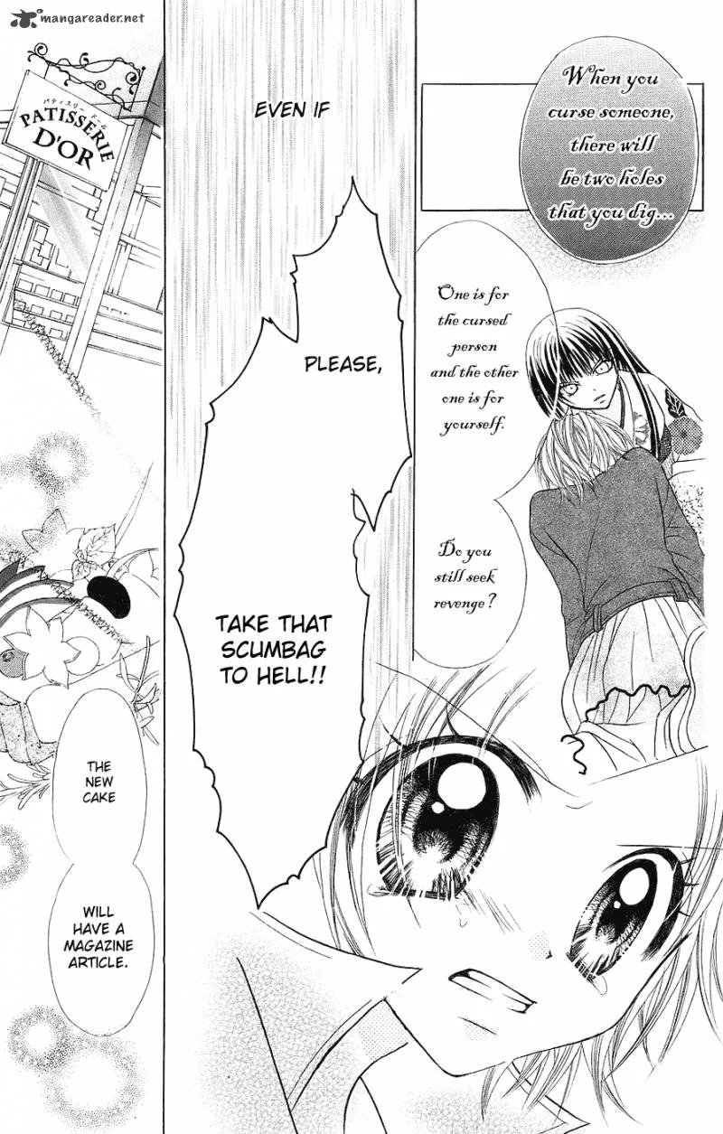Jigoku Shoujo Chapter 2 page 26