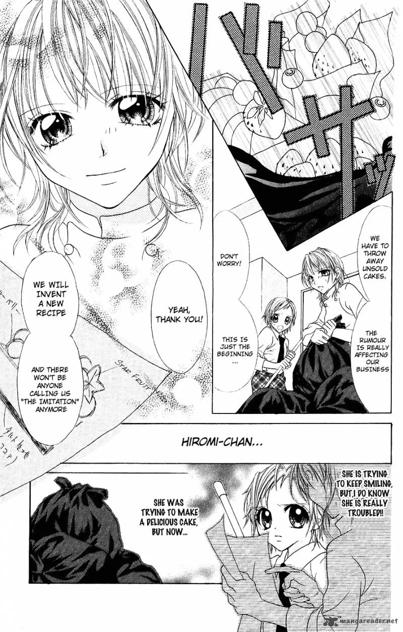 Jigoku Shoujo Chapter 2 page 16