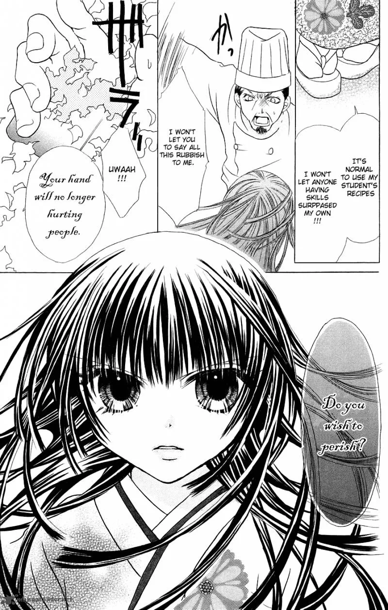 Jigoku Shoujo Chapter 2 page 28