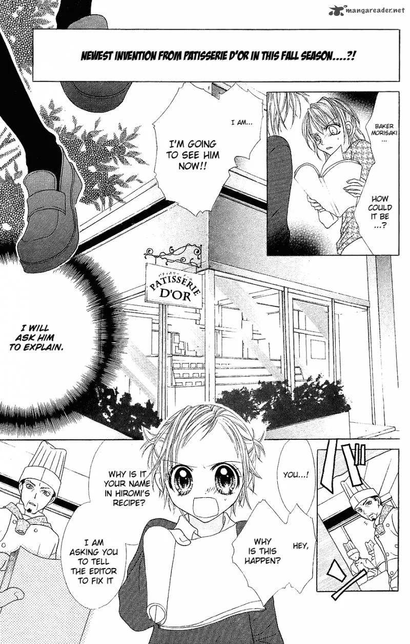 Jigoku Shoujo Chapter 2 page 12