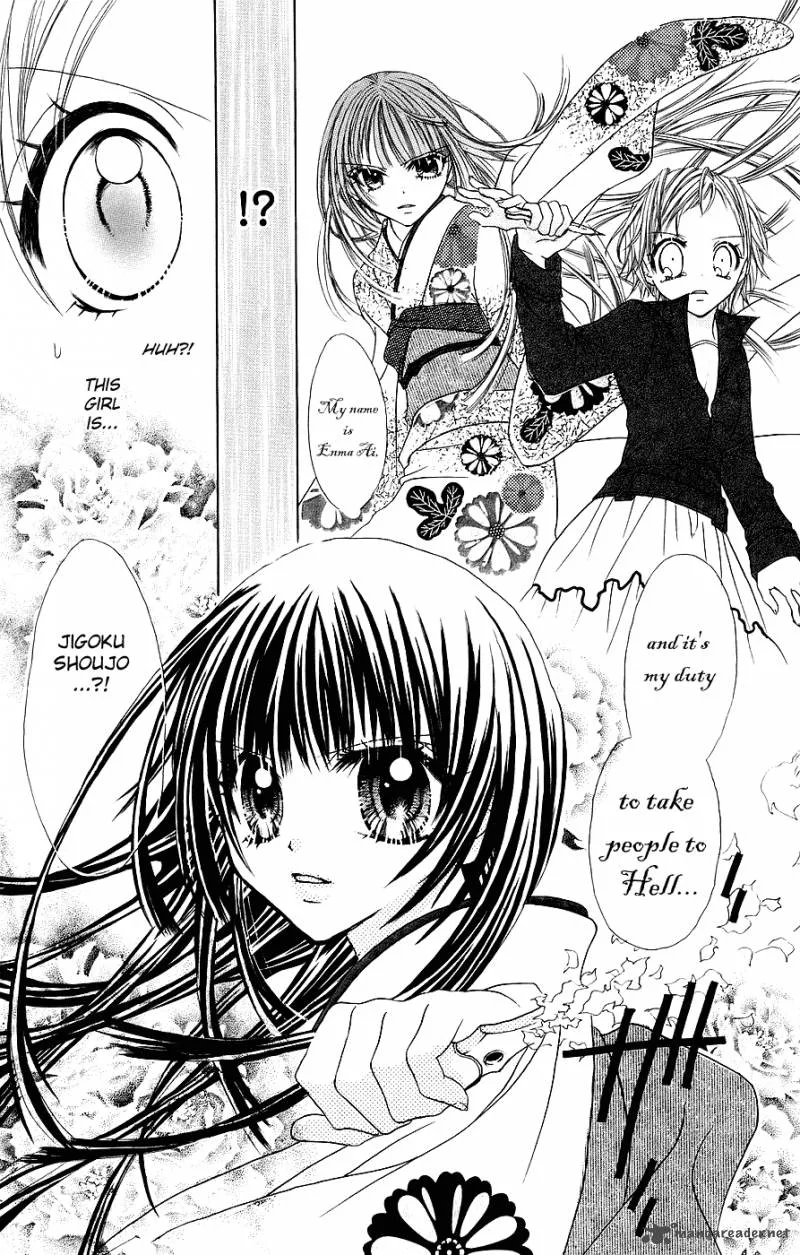 Jigoku Shoujo Chapter 2 page 25