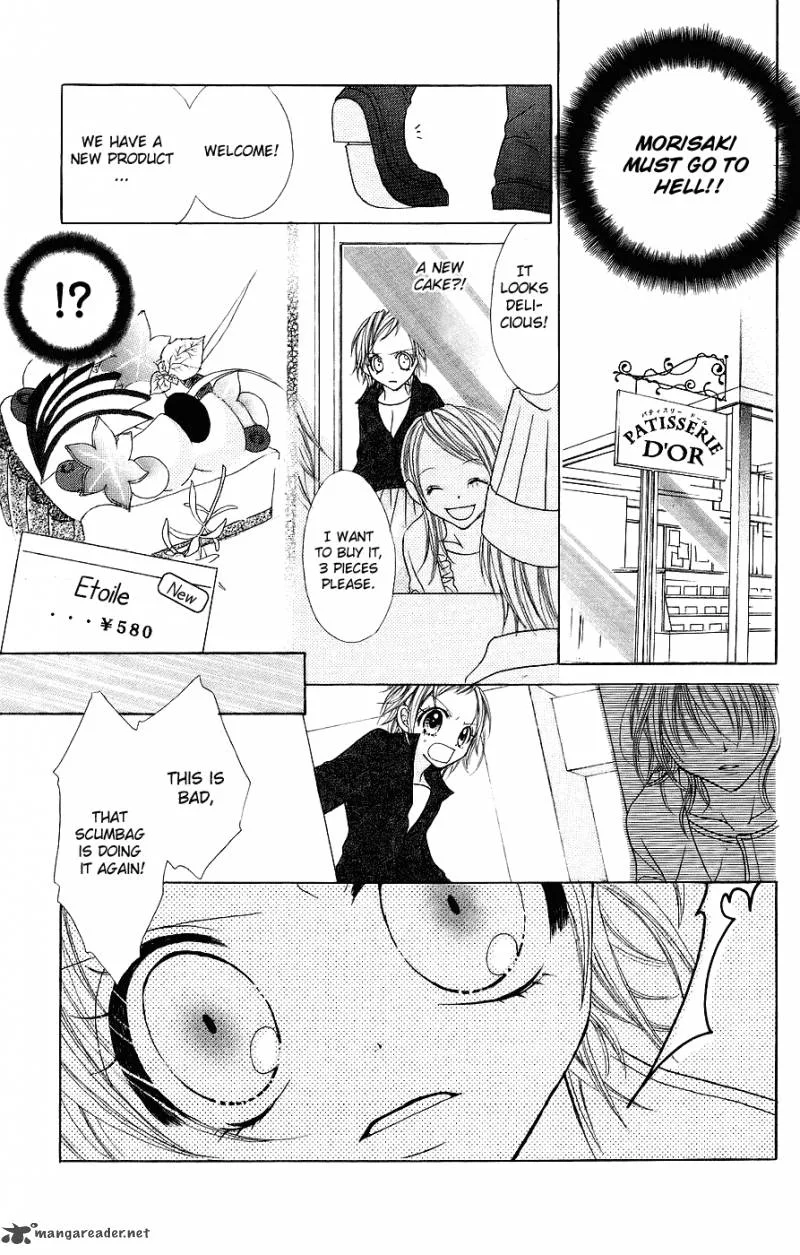 Jigoku Shoujo Chapter 2 page 22