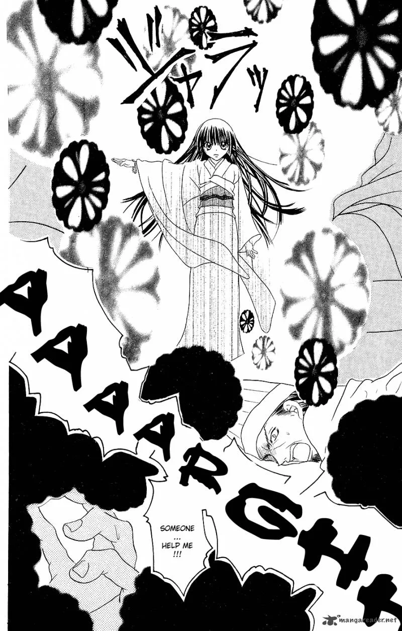 Jigoku Shoujo Chapter 2 page 29