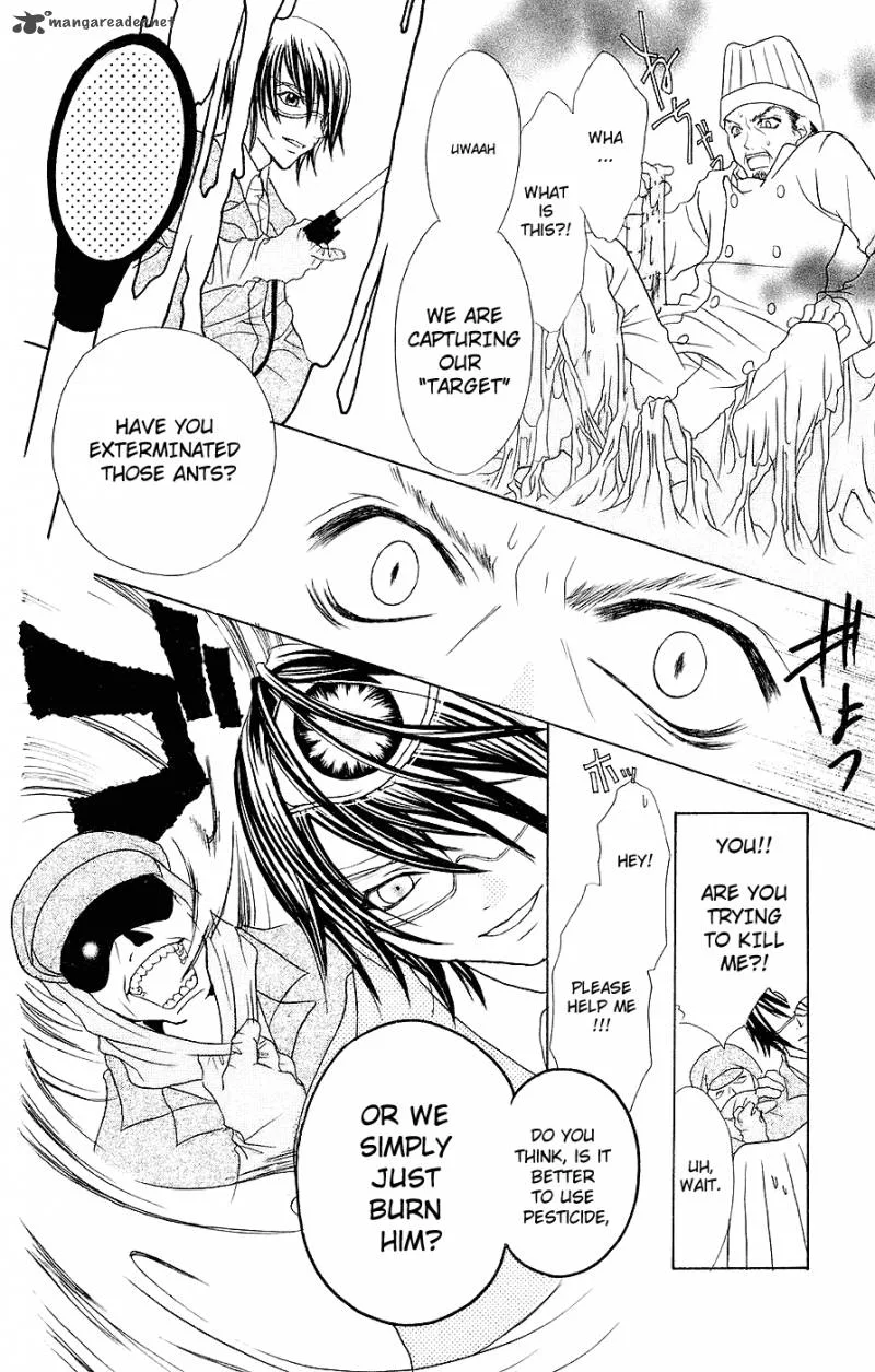 Jigoku Shoujo Chapter 2 page 33