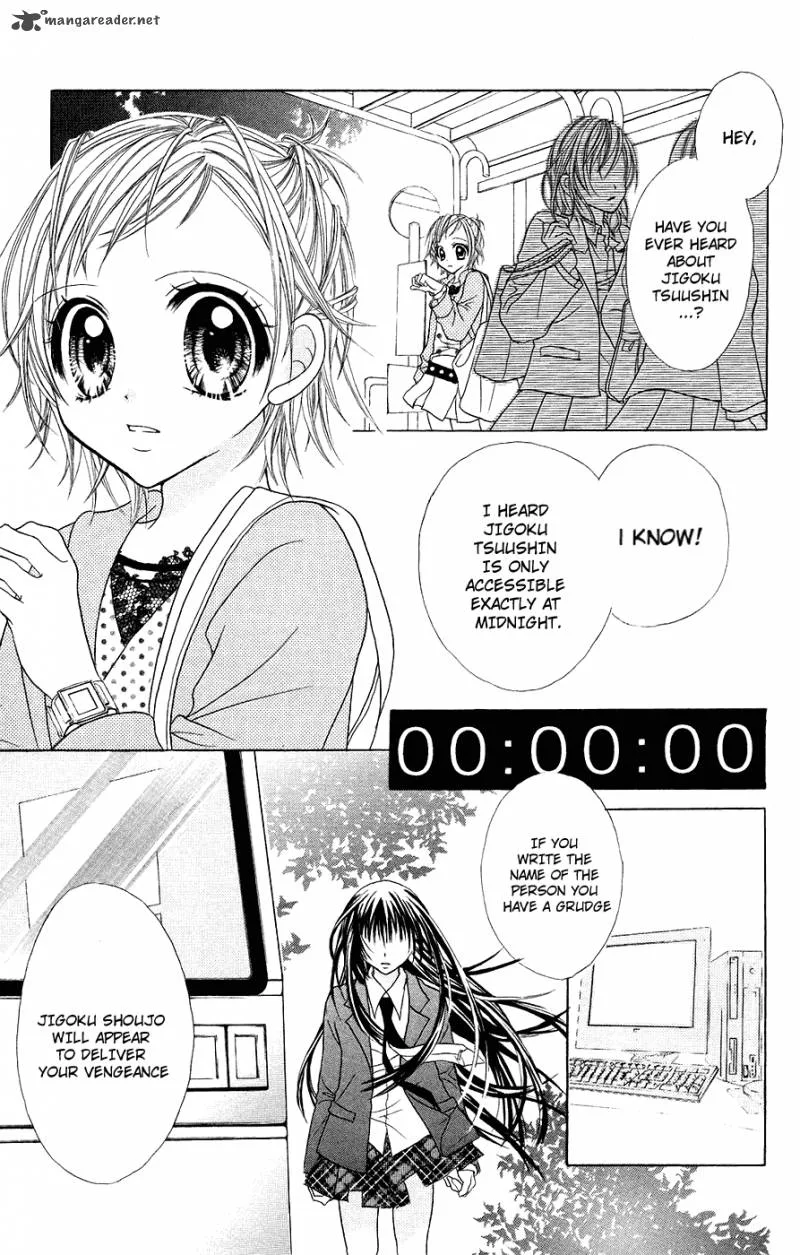 Jigoku Shoujo Chapter 2 page 2