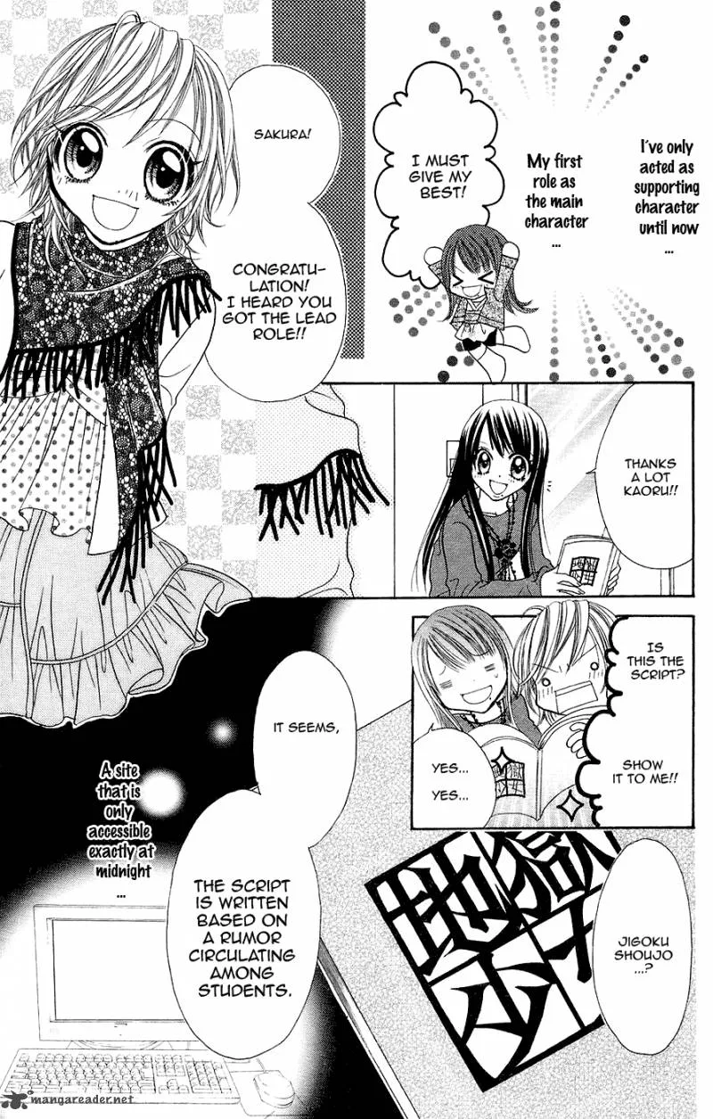 Jigoku Shoujo Chapter 3 page 4