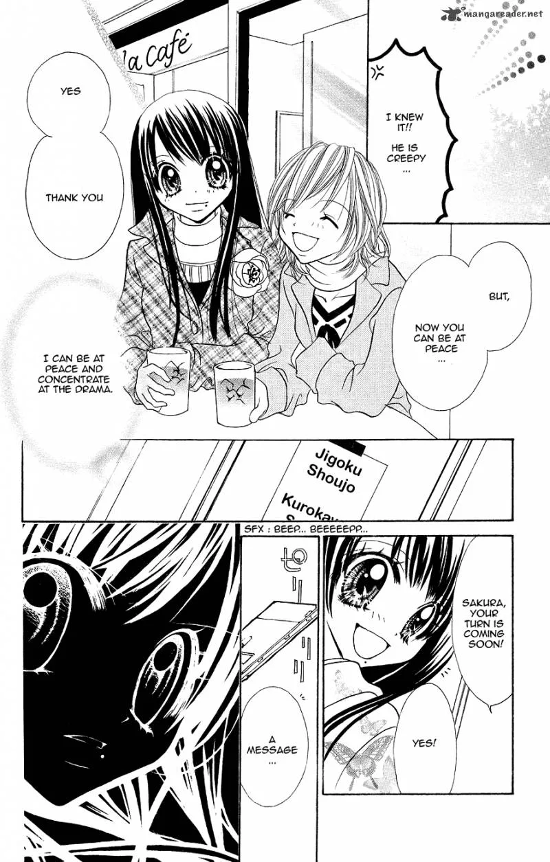 Jigoku Shoujo Chapter 3 page 15