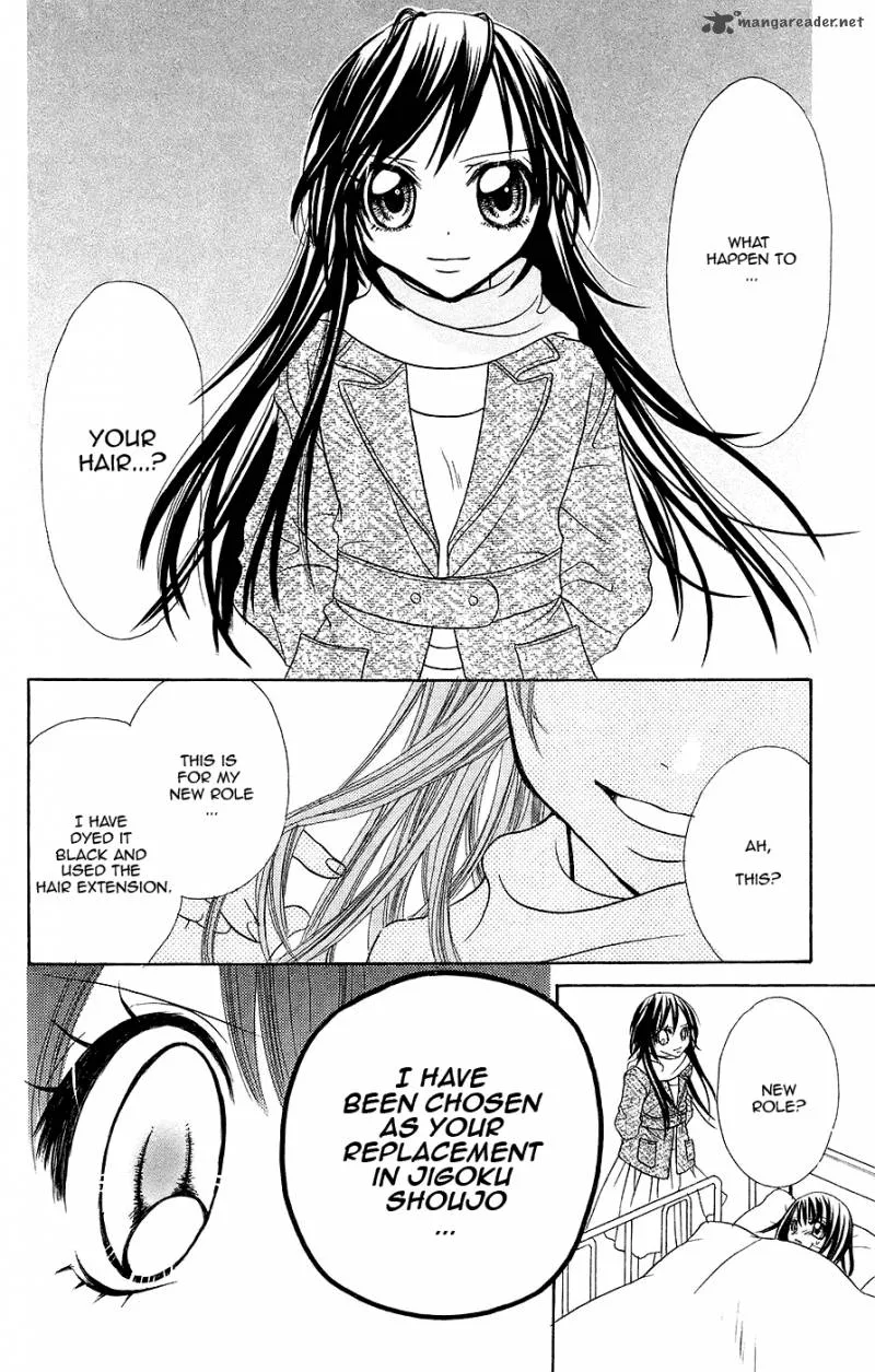 Jigoku Shoujo Chapter 3 page 21
