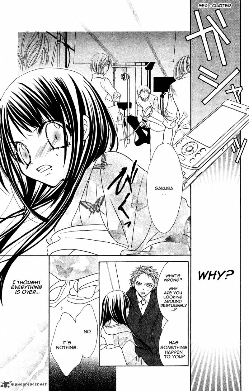Jigoku Shoujo Chapter 3 page 16