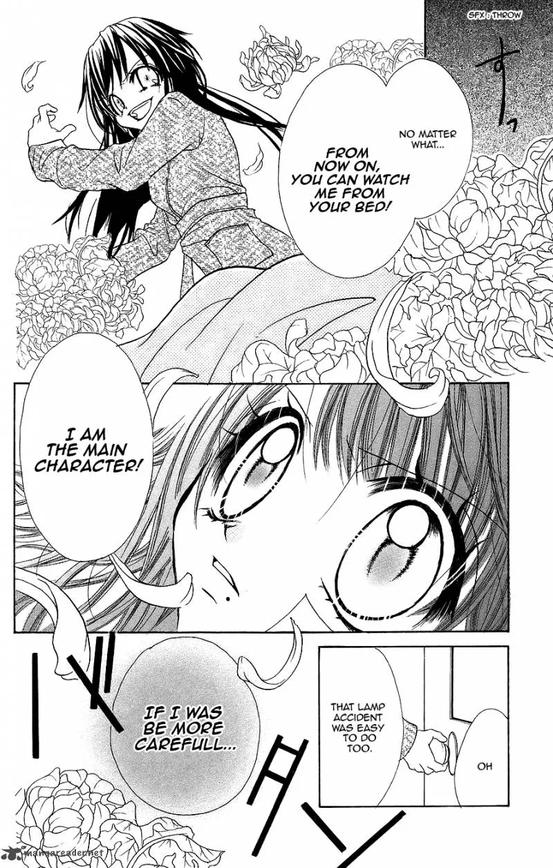 Jigoku Shoujo Chapter 3 page 23
