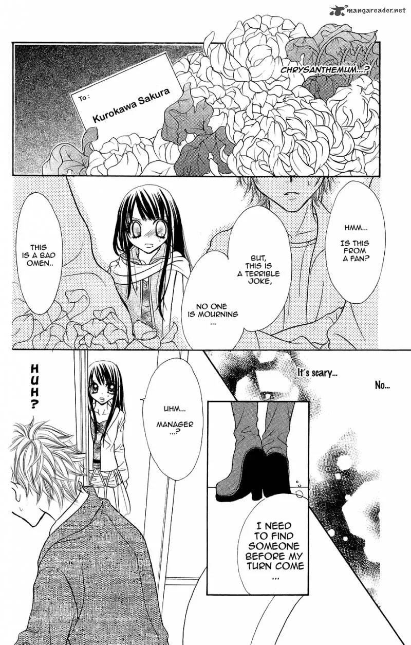 Jigoku Shoujo Chapter 3 page 9