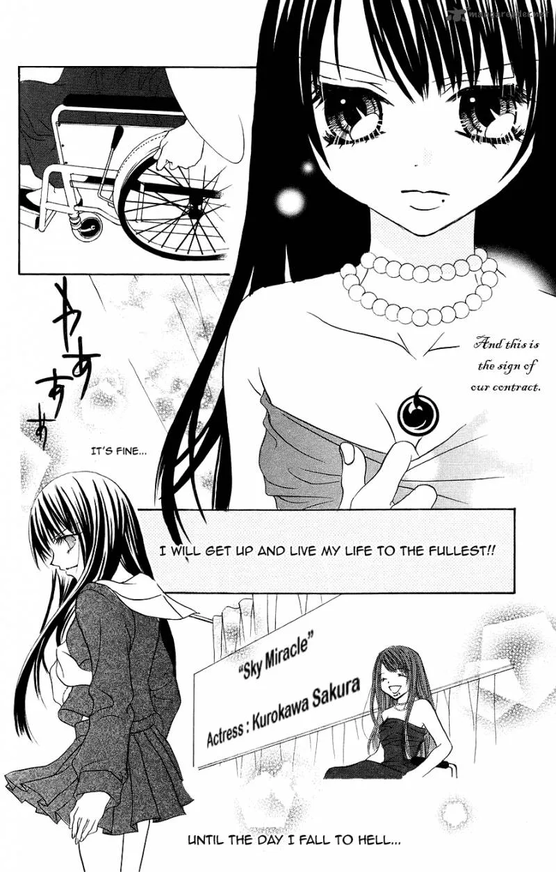Jigoku Shoujo Chapter 3 page 35