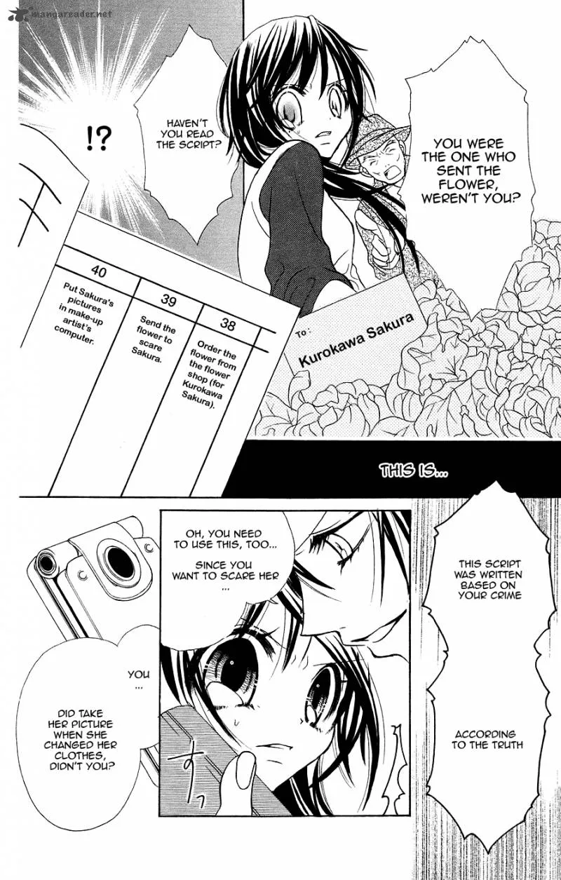 Jigoku Shoujo Chapter 3 page 29