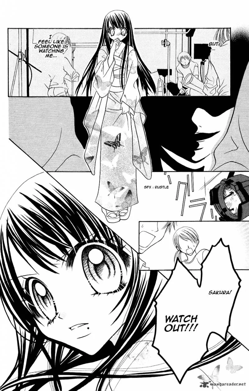 Jigoku Shoujo Chapter 3 page 17