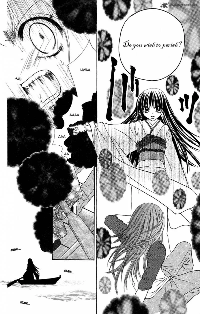 Jigoku Shoujo Chapter 3 page 33