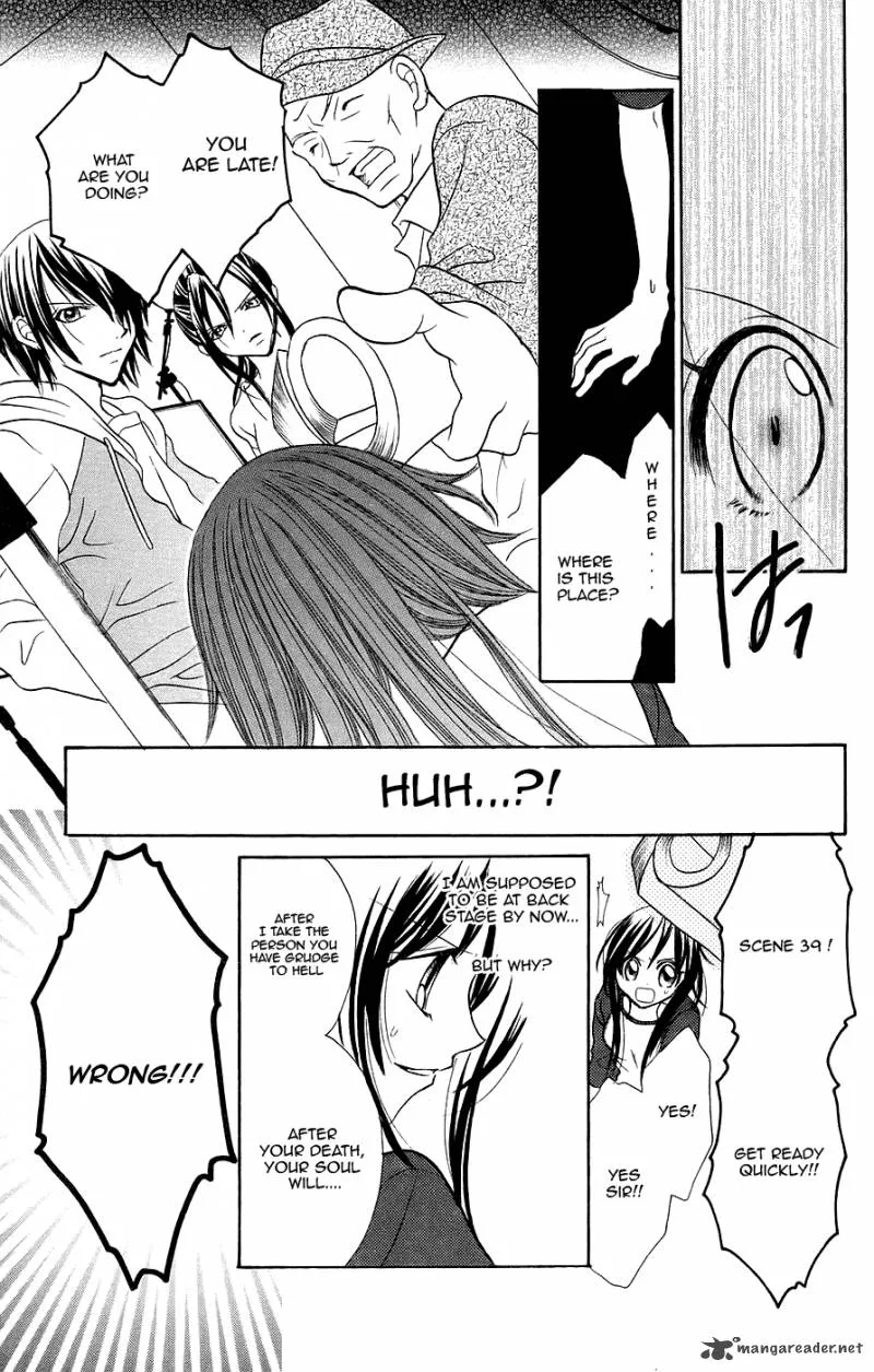 Jigoku Shoujo Chapter 3 page 28