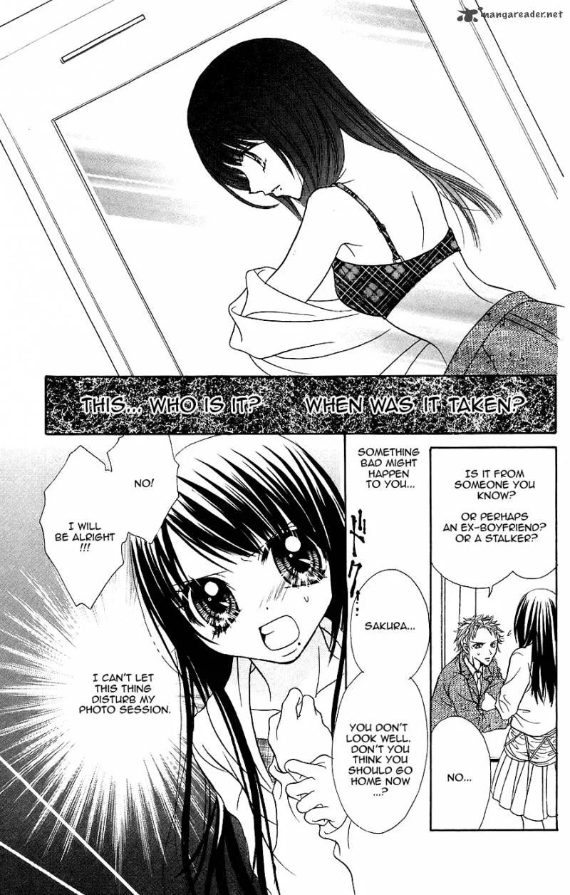 Jigoku Shoujo Chapter 3 page 12