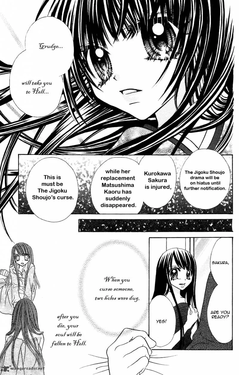 Jigoku Shoujo Chapter 3 page 34