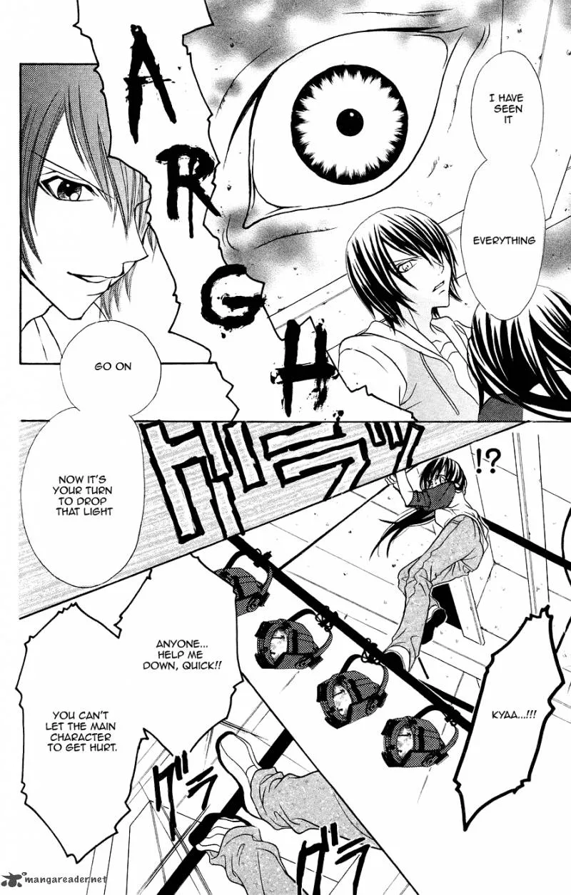 Jigoku Shoujo Chapter 3 page 31