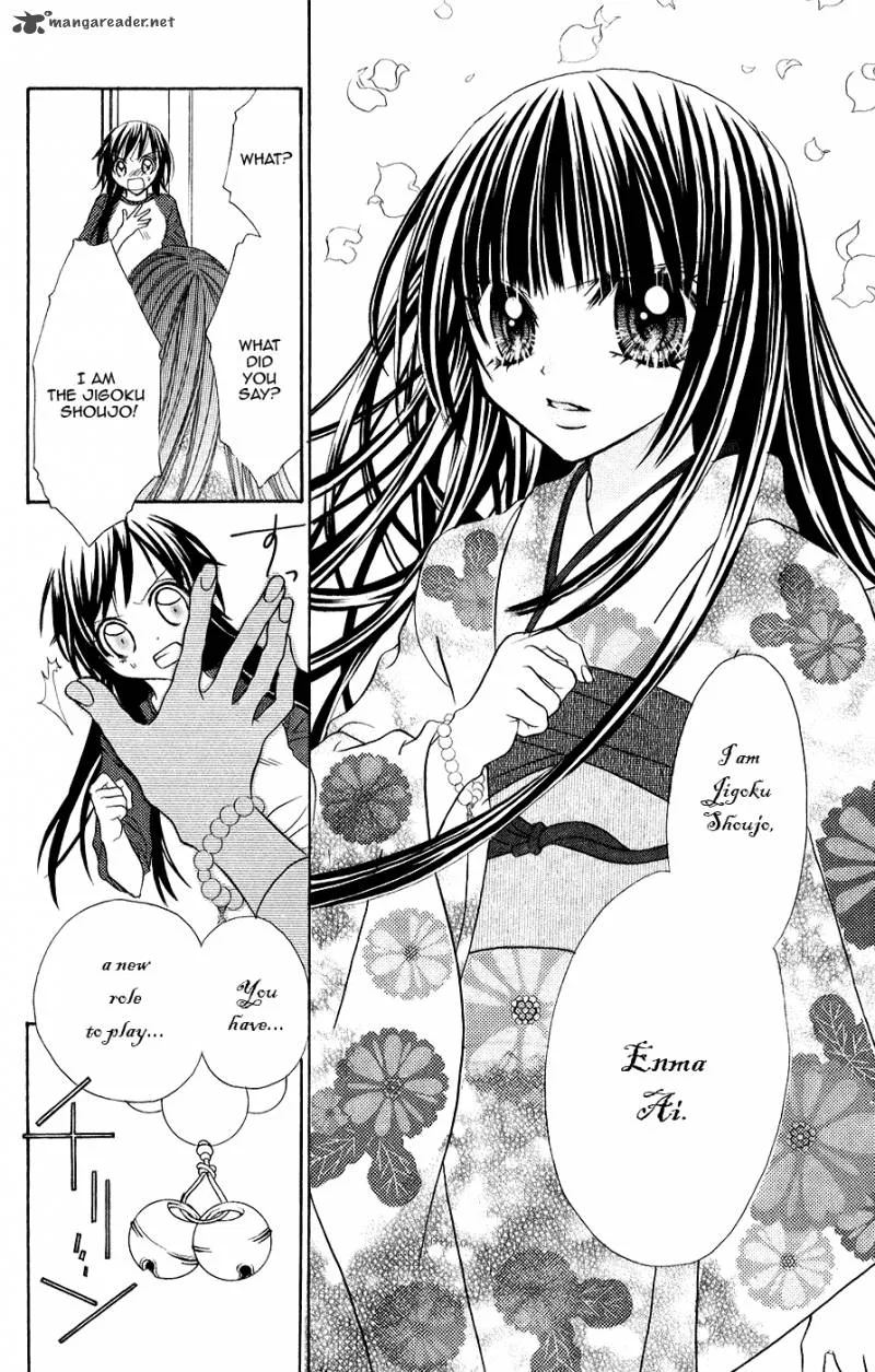 Jigoku Shoujo Chapter 3 page 27