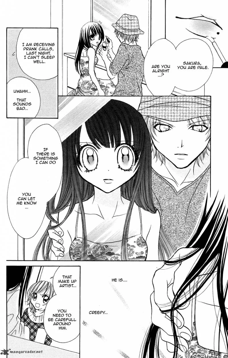 Jigoku Shoujo Chapter 3 page 13