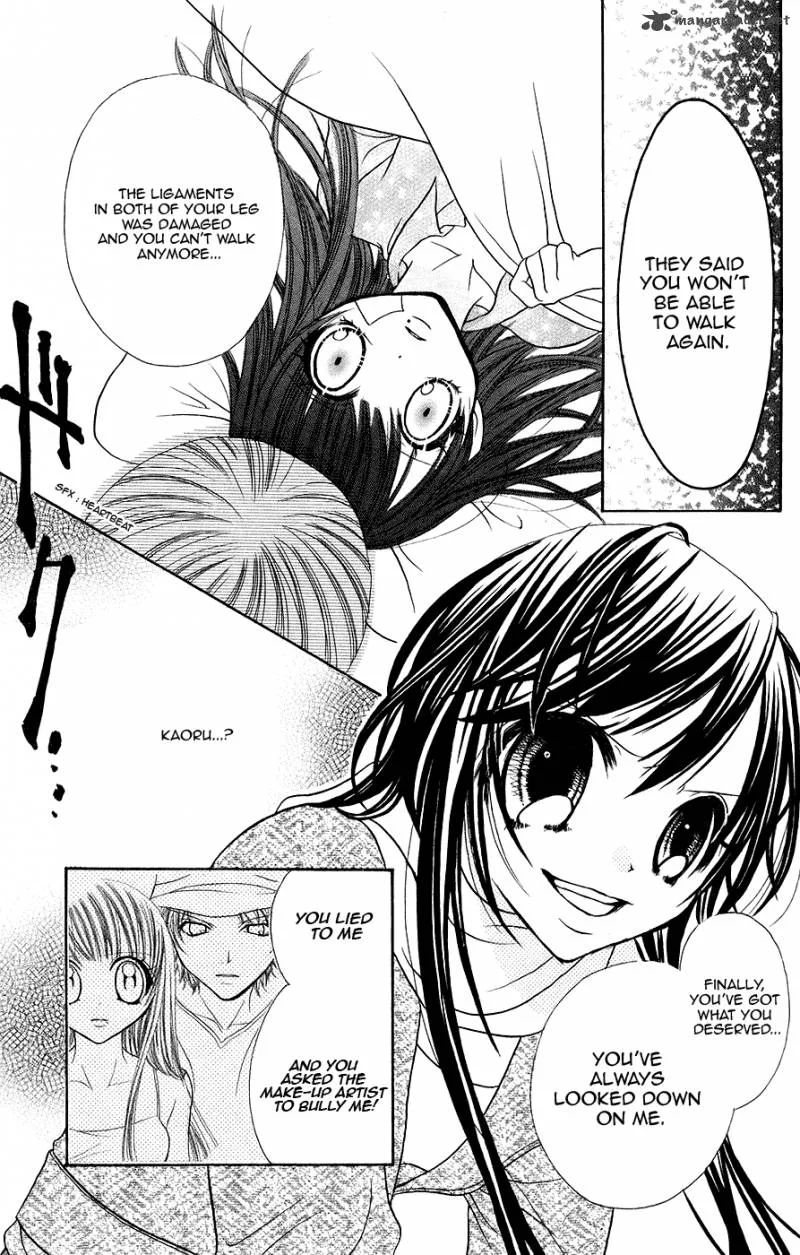 Jigoku Shoujo Chapter 3 page 22