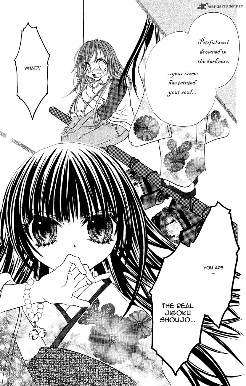 Jigoku Shoujo Chapter 3 page 32