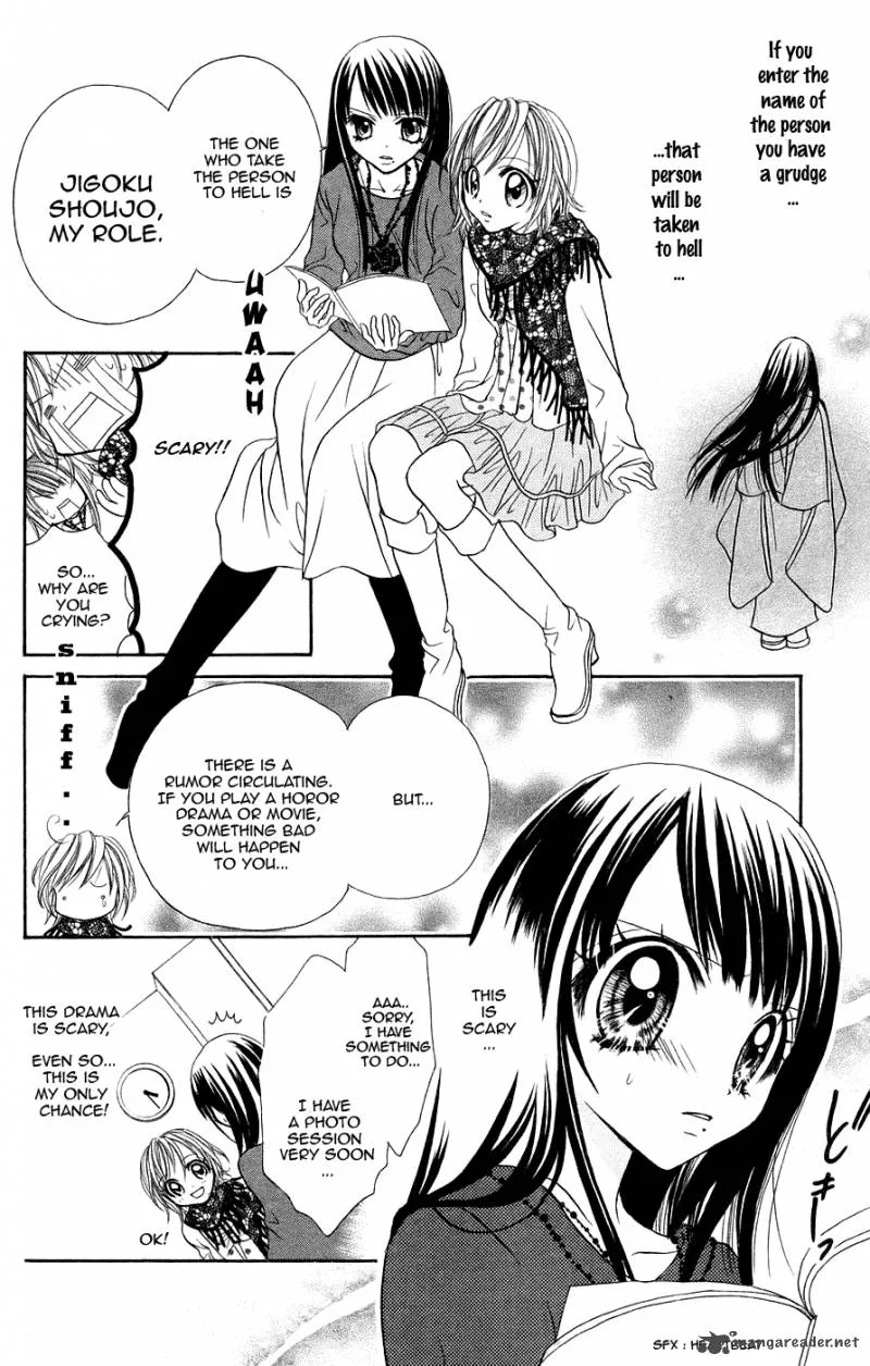 Jigoku Shoujo Chapter 3 page 5
