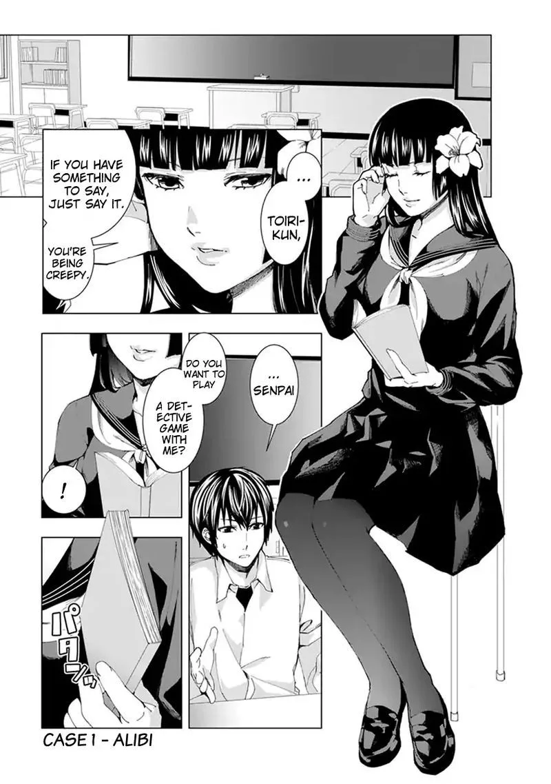 Jiken Jaken! Chapter 1 page 3