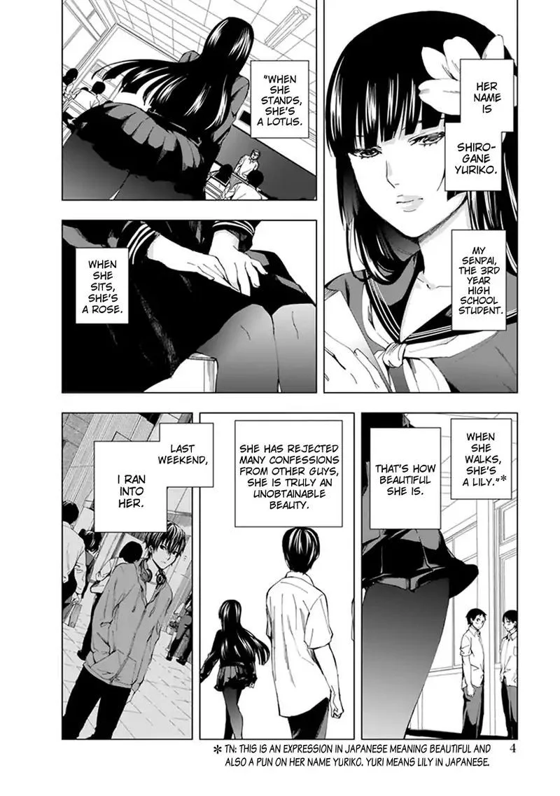Jiken Jaken! Chapter 1 page 4
