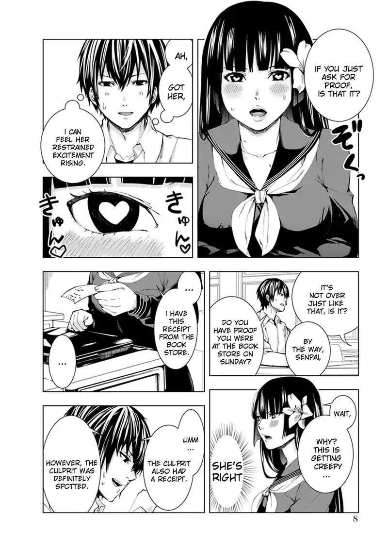 Jiken Jaken! Chapter 1 page 8