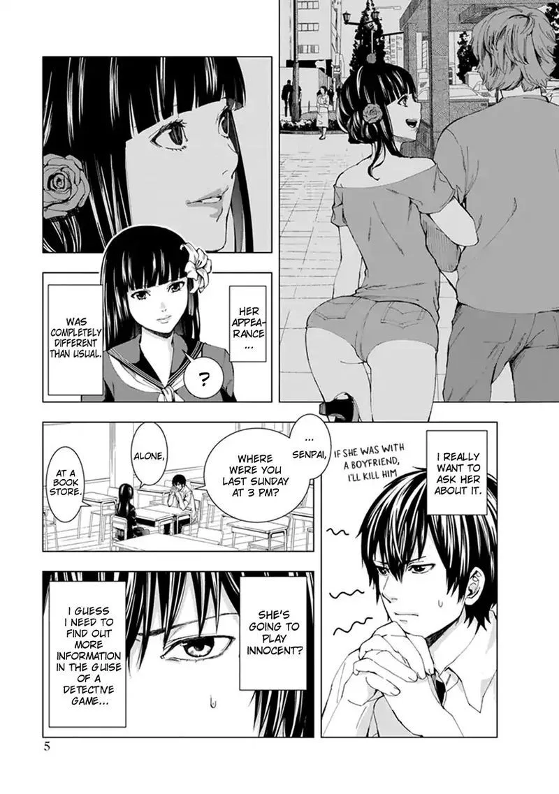 Jiken Jaken! Chapter 1 page 5