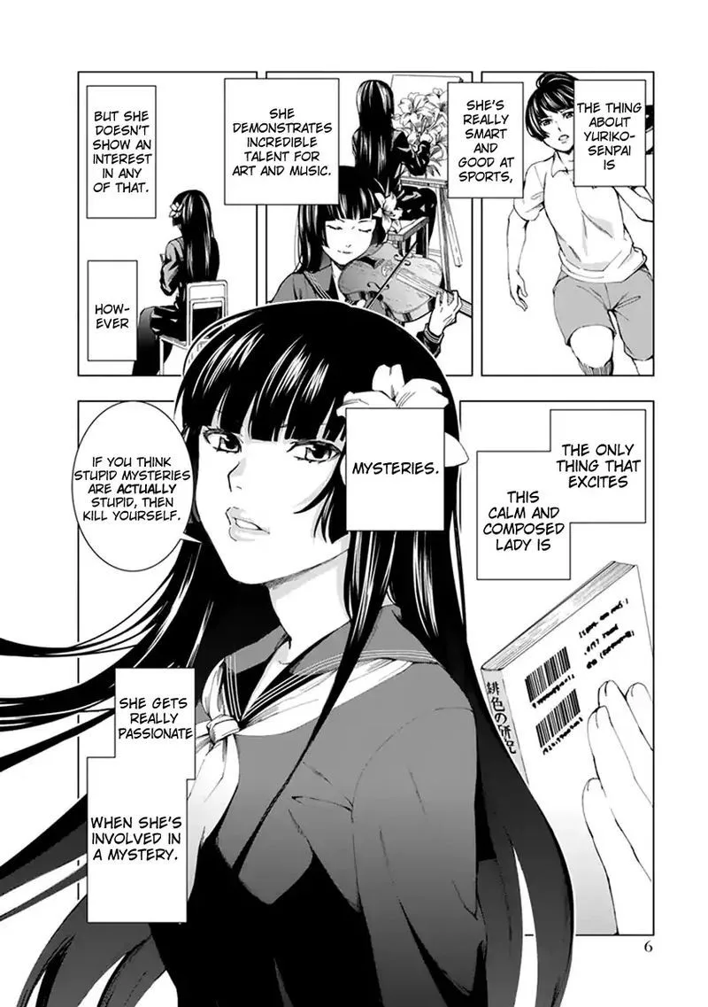 Jiken Jaken! Chapter 1 page 6