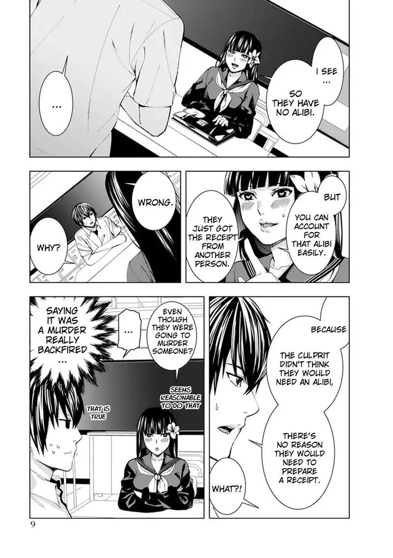 Jiken Jaken! Chapter 1 page 9