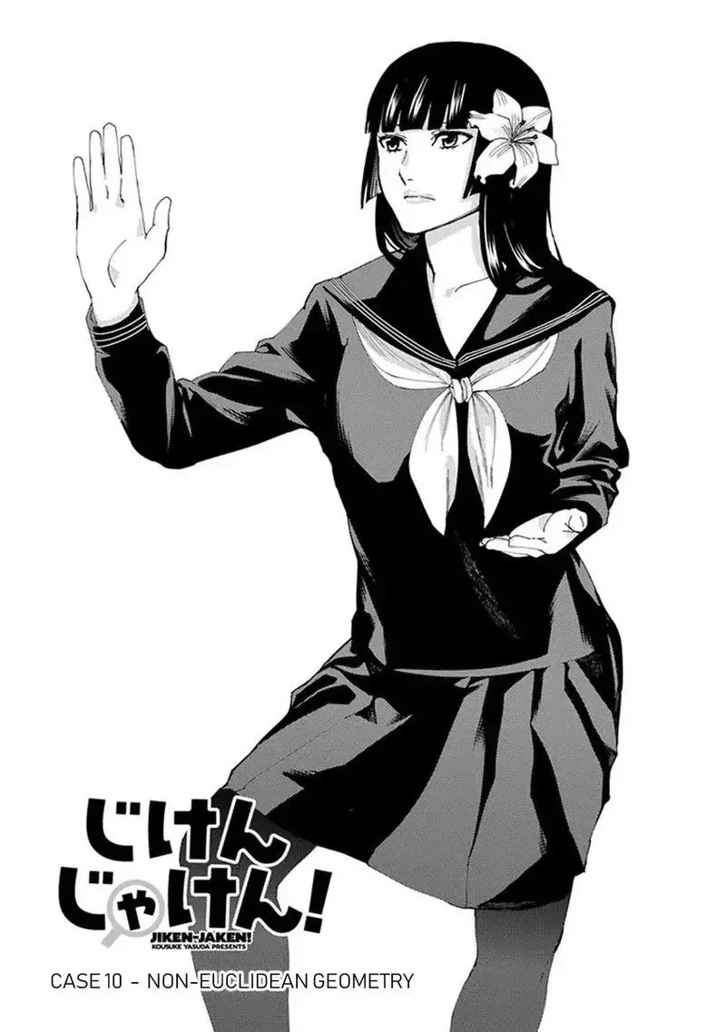 Jiken Jaken! Chapter 10 page 1