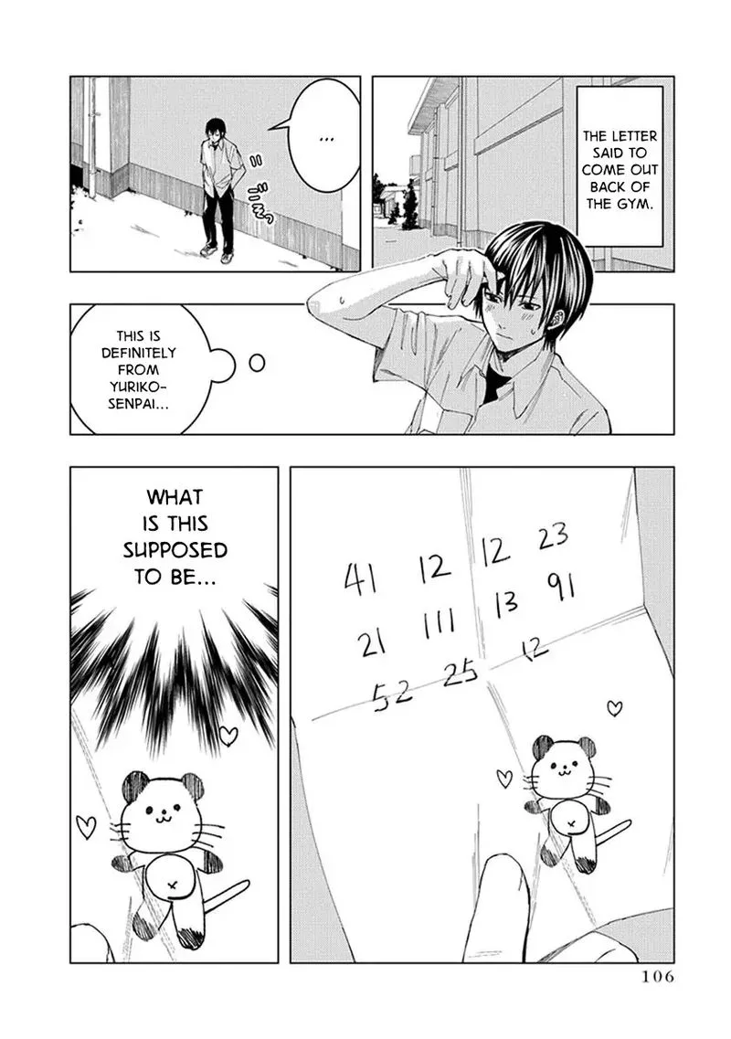 Jiken Jaken! Chapter 11 page 2