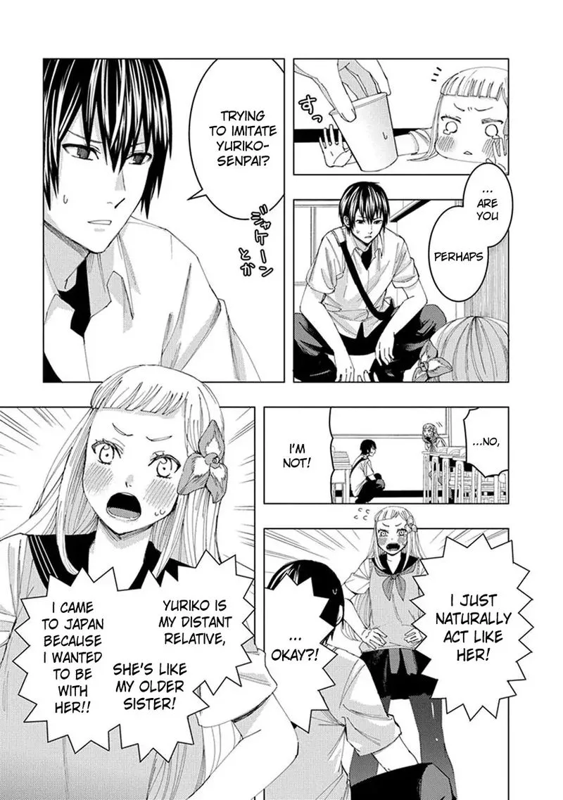 Jiken Jaken! Chapter 11 page 9