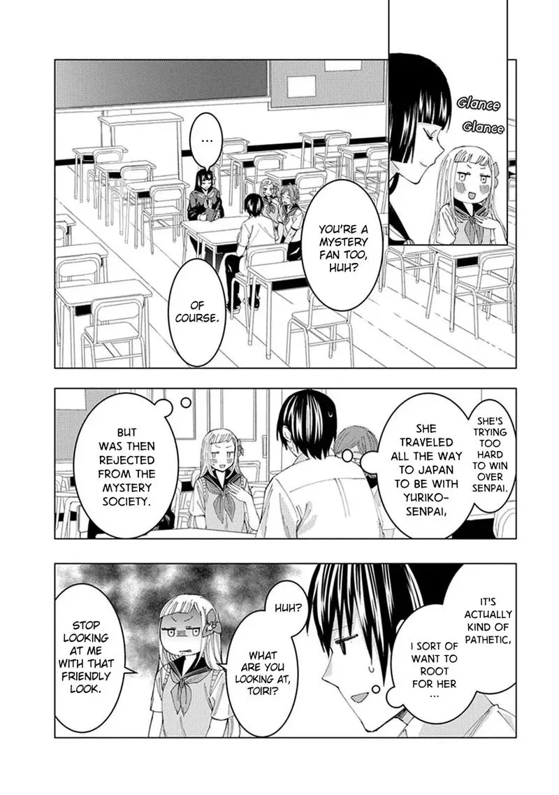 Jiken Jaken! Chapter 12 page 4