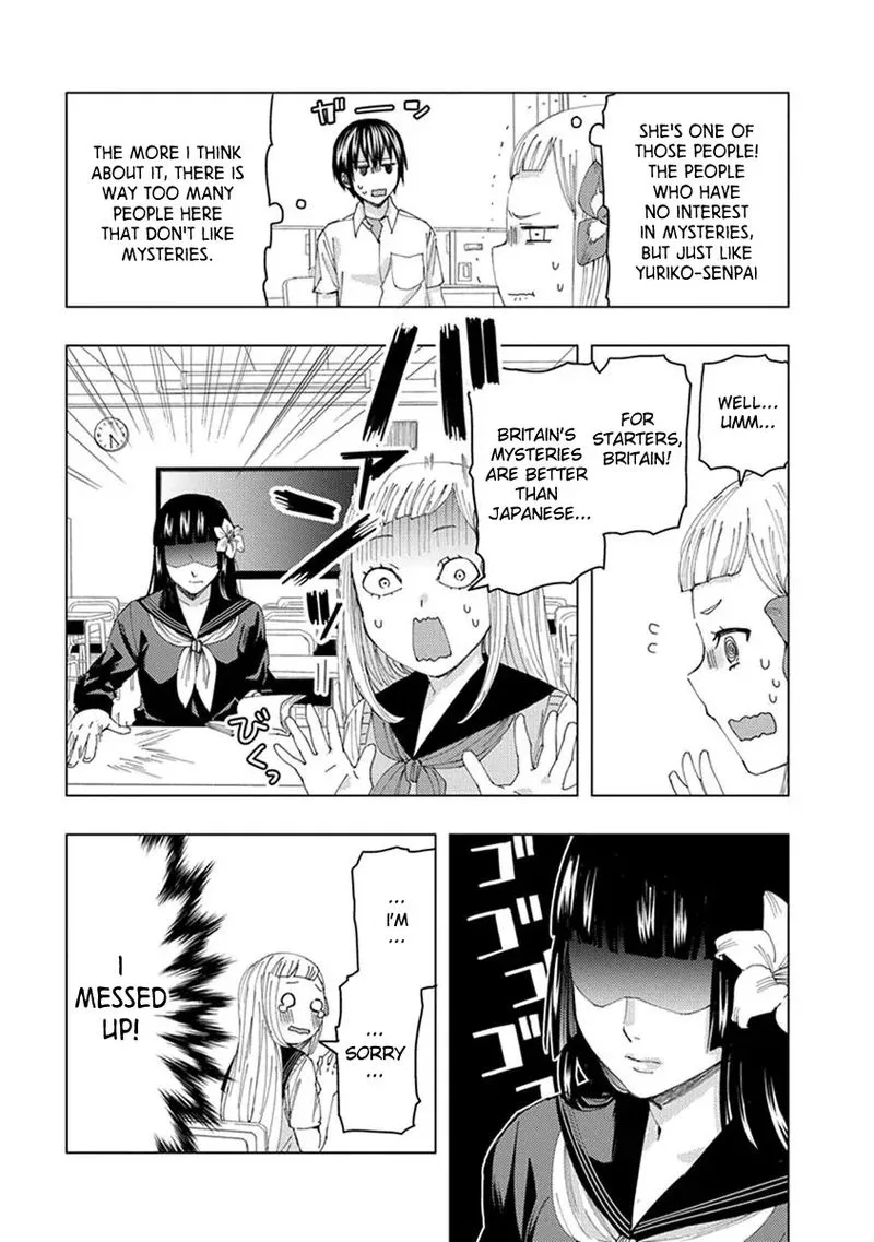 Jiken Jaken! Chapter 12 page 7