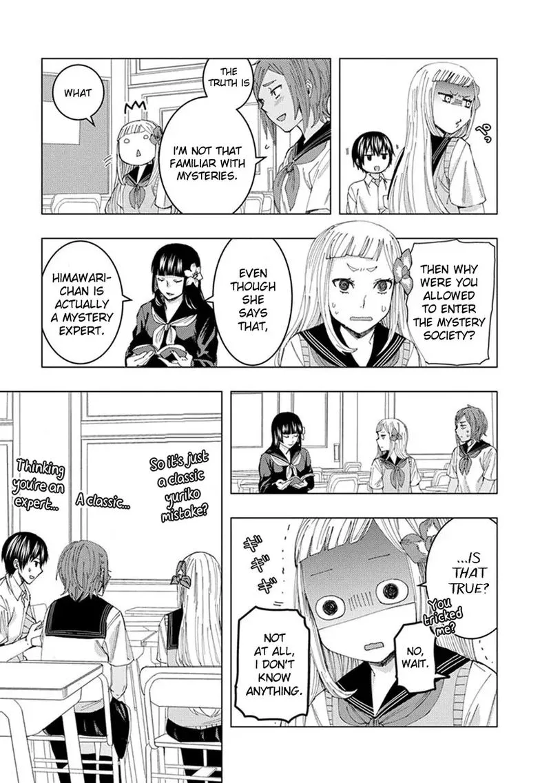 Jiken Jaken! Chapter 12 page 5