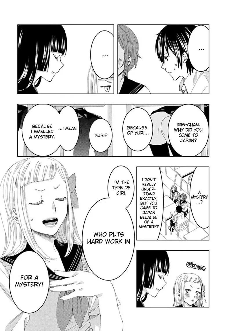 Jiken Jaken! Chapter 12 page 3
