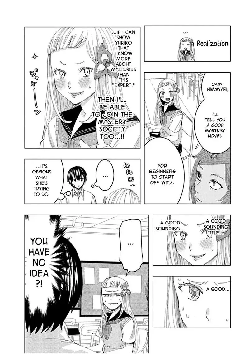 Jiken Jaken! Chapter 12 page 6
