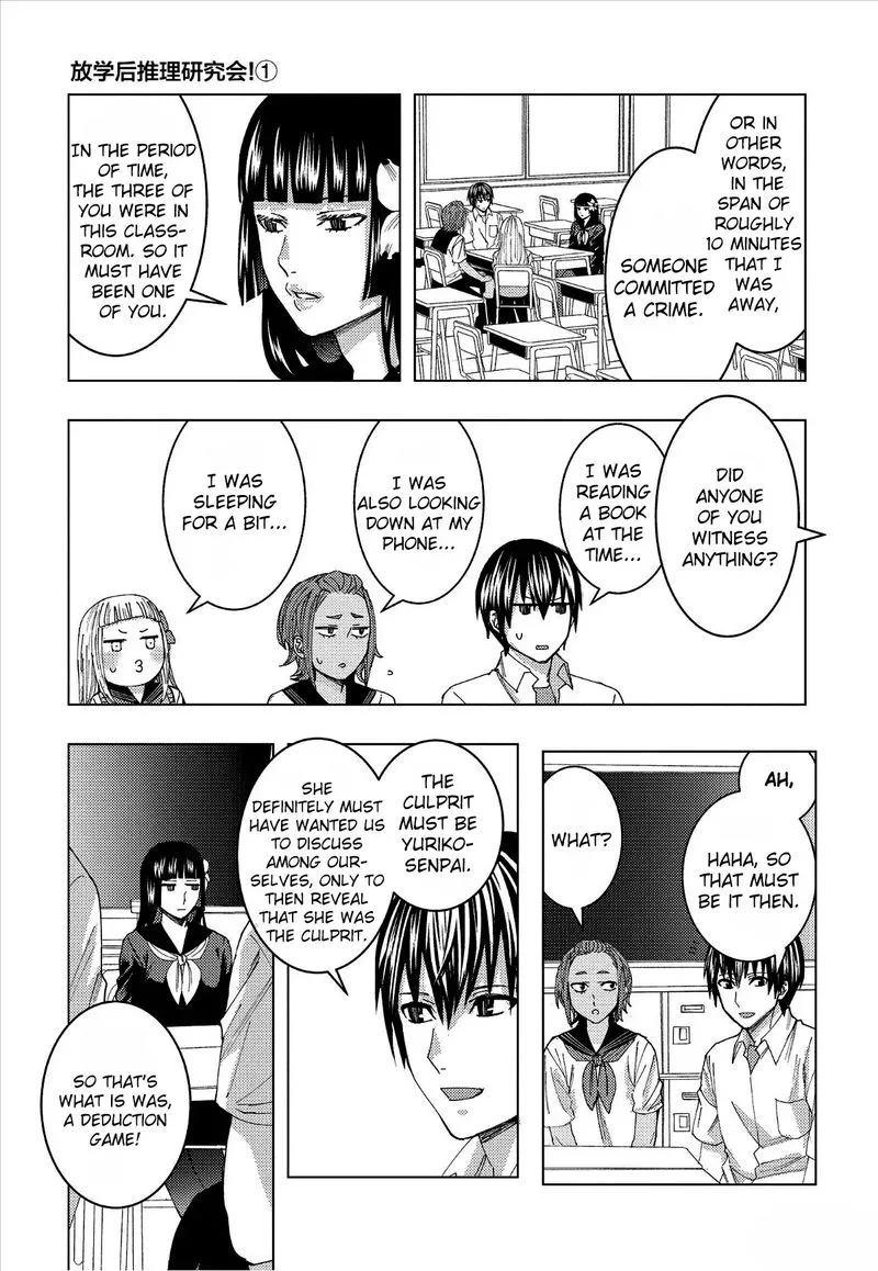 Jiken Jaken! Chapter 13 page 3