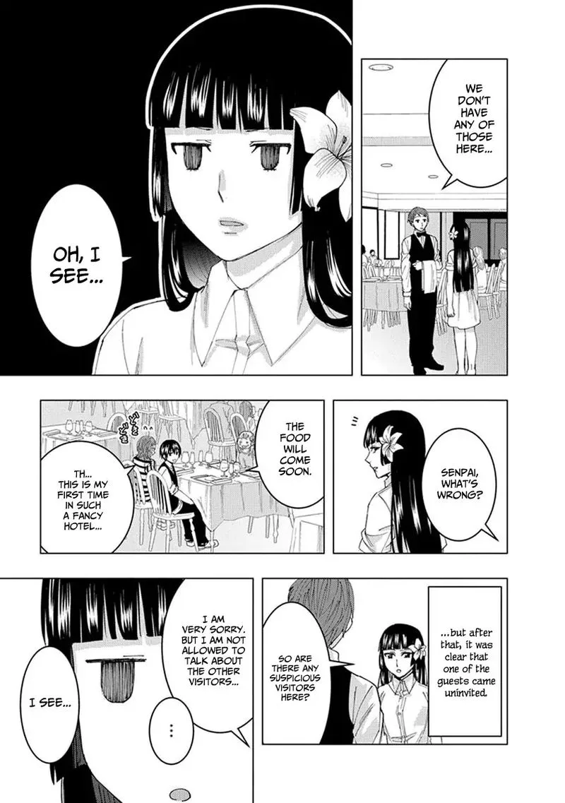 Jiken Jaken! Chapter 14 page 6