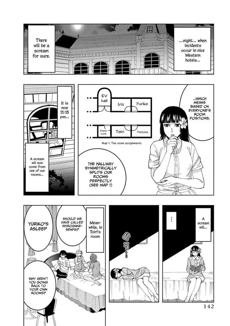 Jiken Jaken! Chapter 14 page 7