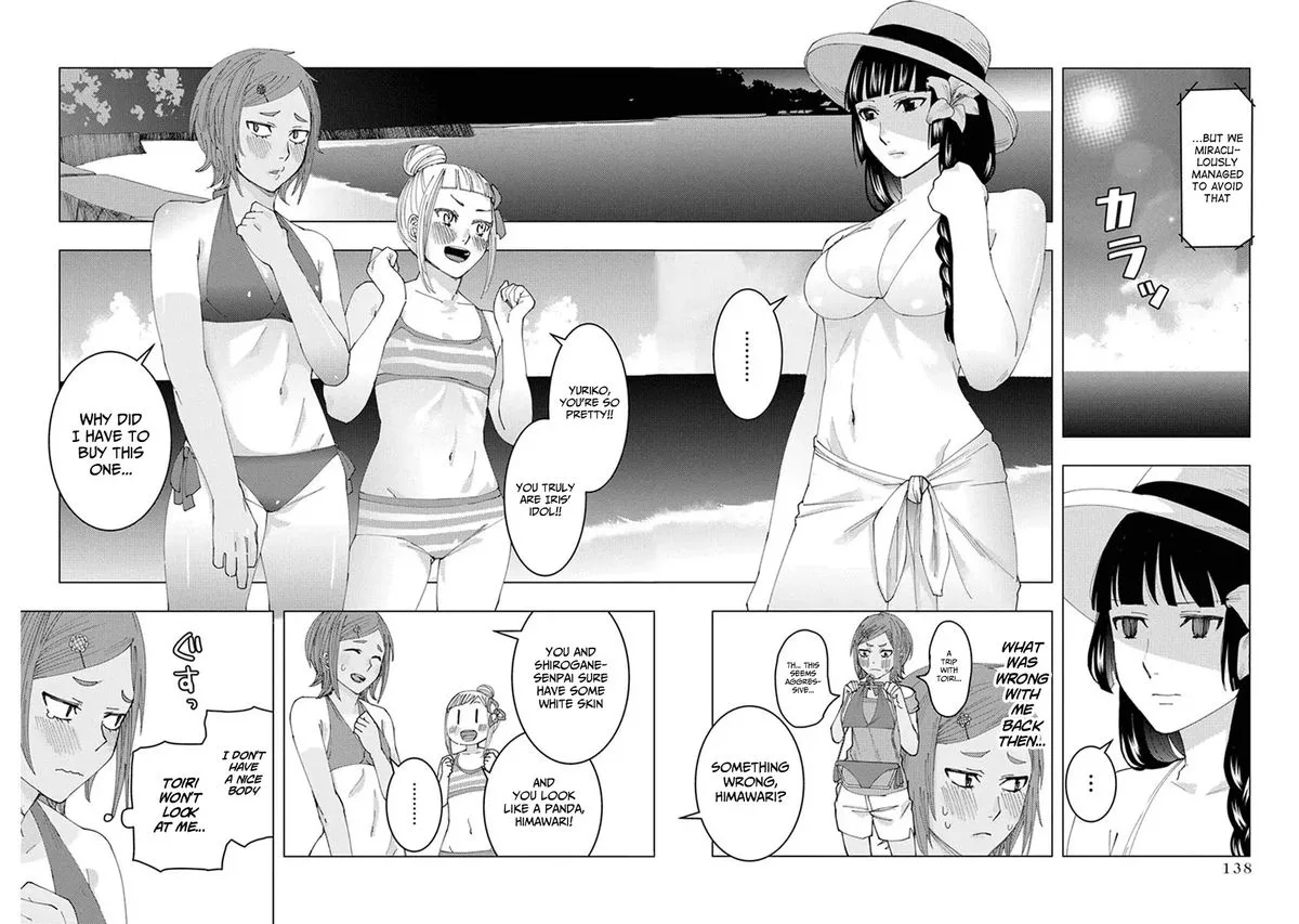 Jiken Jaken! Chapter 14 page 4